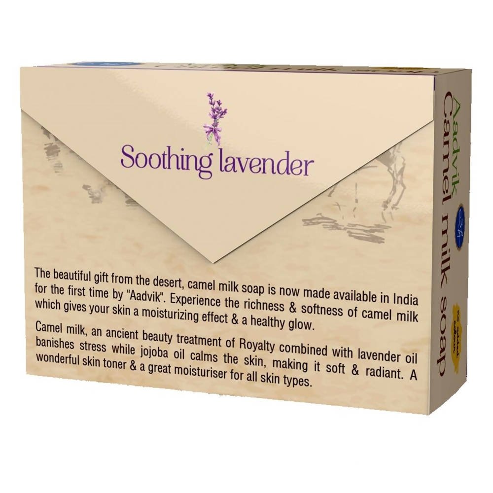 Aadvik Camel Milk Soap - Lavender & Jojoba Essential Oil | Grocsy