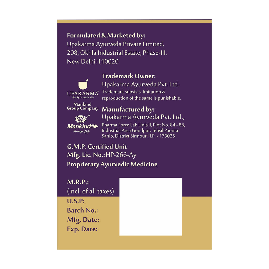 Upakarma Ayurveda Ashwagandha Gold Capsules | Grocsy