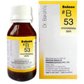 Bakson's Homeopathy B53 Drops | Grocsy
