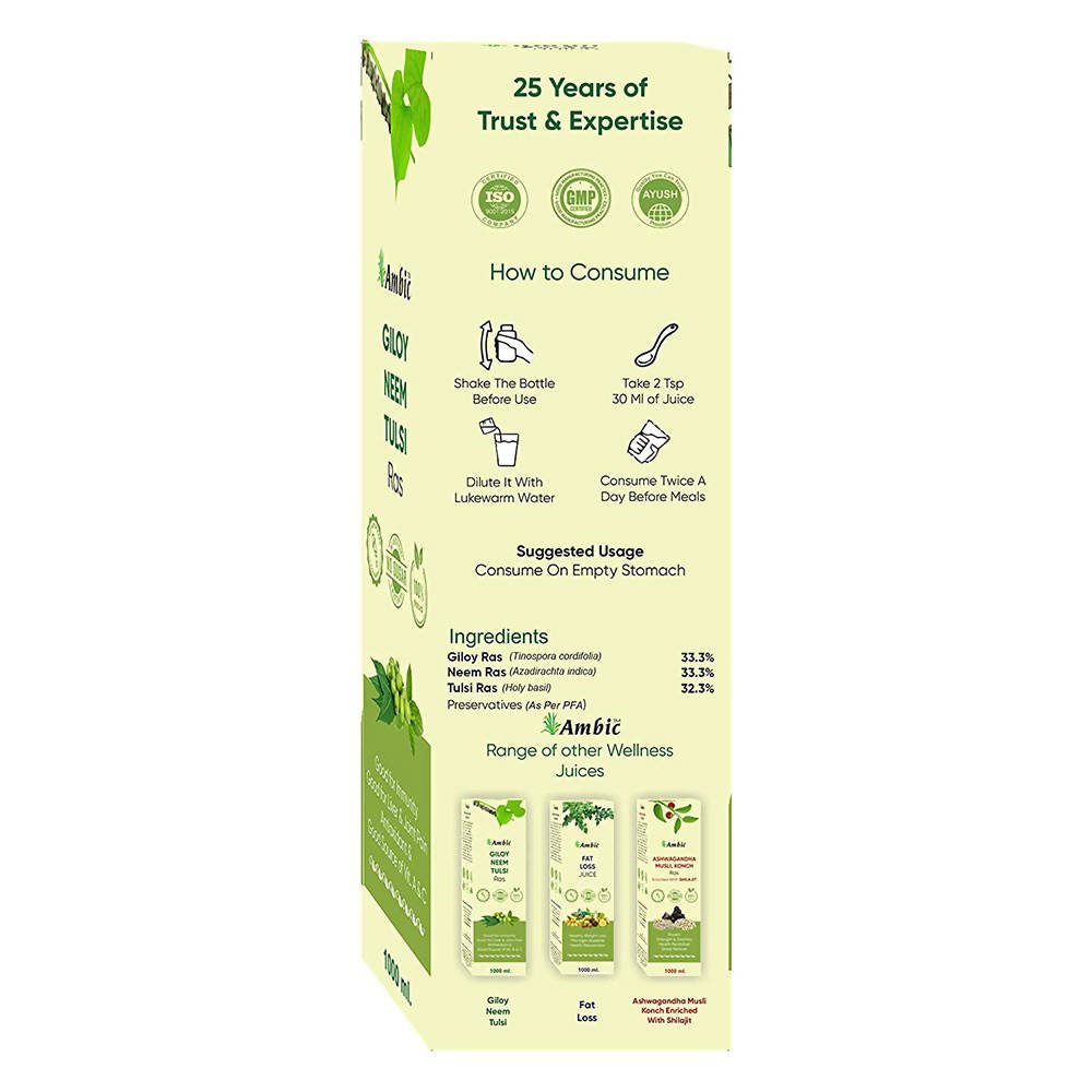 Ambic Giloy Neem Tulsi Ras | Grocsy