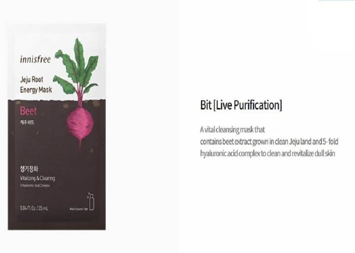 Innisfree Jeju Root Energy Mask - Beet | Grocsy