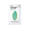 Dr.Jart+ Dermask Soothing & Moisturizing Hydra Solution Pro Hydrating Face Mask to Soothe Irritated Skin | Grocsy