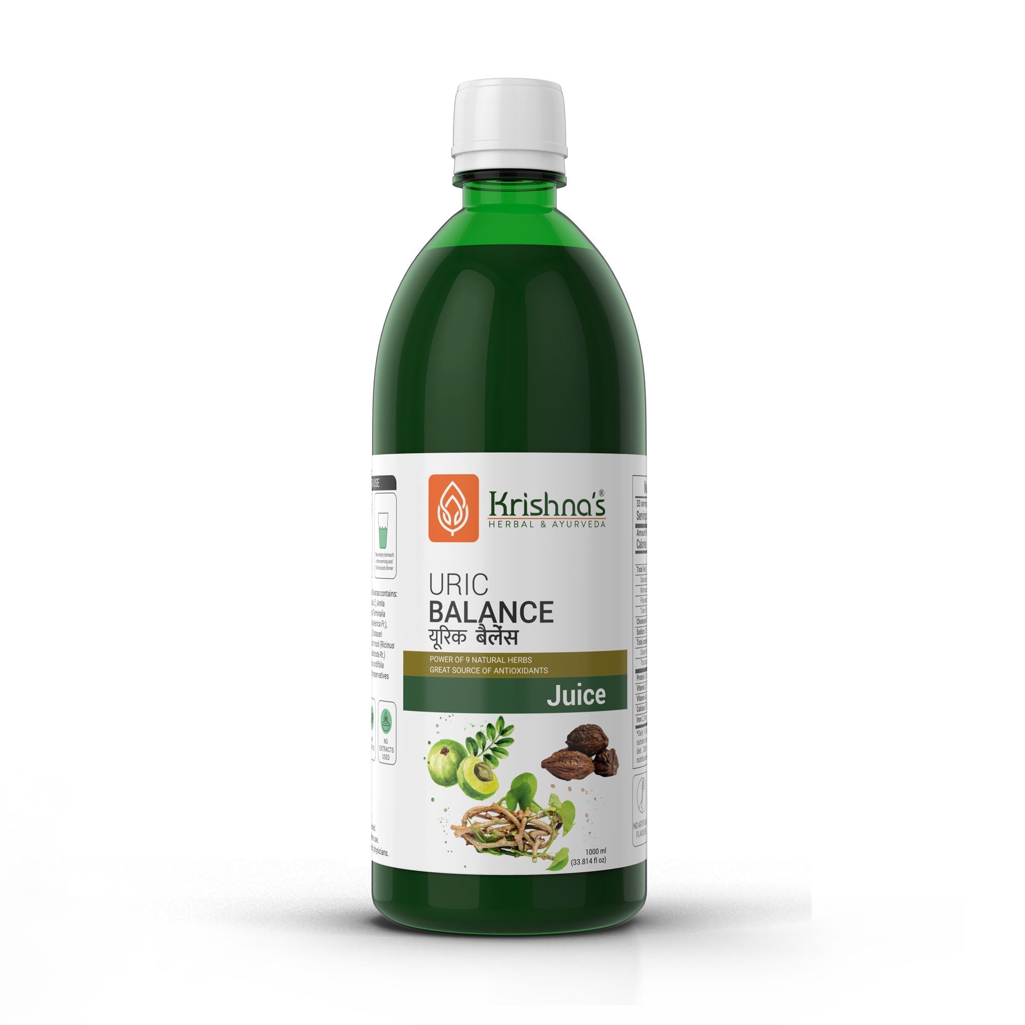 Krishna'S Herbal & Ayurveda Uric Balance Juice | Grocsy