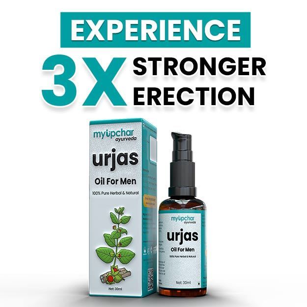 Myupchar Ayurveda Urjas Massage Oil Men | Grocsy