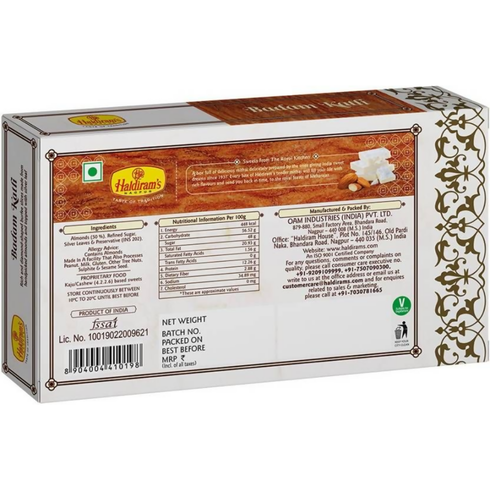 Haldiram's Badam Katli | Grocsy