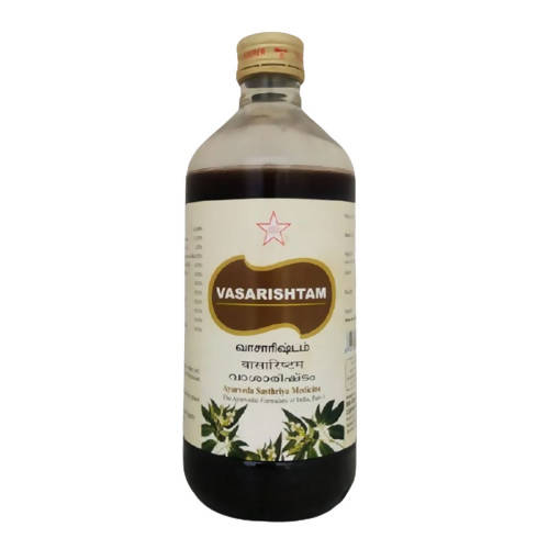 Skm Ayurveda Vasarishtam | Grocsy