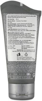 Avon Planet Spa Korean Charcoal Cleanse & Refine Peel-off Face Mask | Grocsy