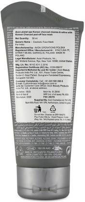 Avon Planet Spa Korean Charcoal Cleanse & Refine Peel-off Face Mask | Grocsy
