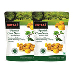 Nutraj Spanish Corn Nut (Roasted & Salted) | Grocsy