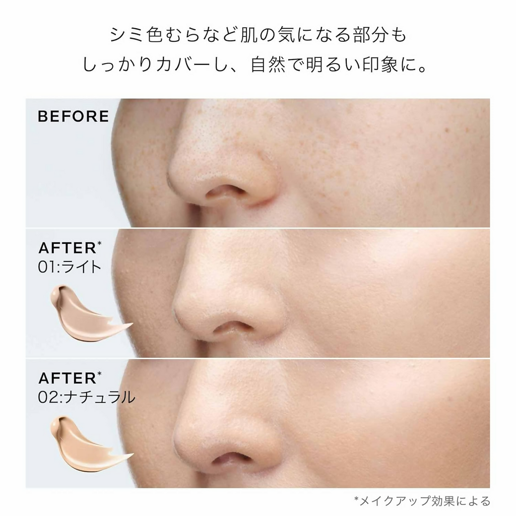 La Roche-Posay For Sensitive Skin Sun Burn Prevention BB Cream | Grocsy