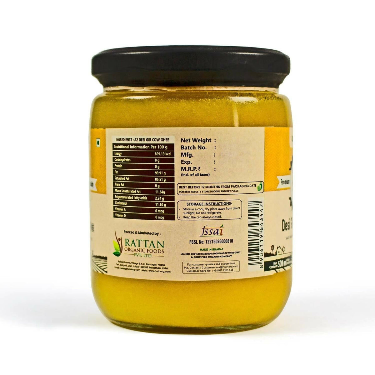 Upaveda A2 Pure Ghee| 100% Gir Cow Ghee | A2 Cow Desi Pure Ghee | Organic Grass Fed Cows | Traditional Bilona Method Ghee | Grocsy