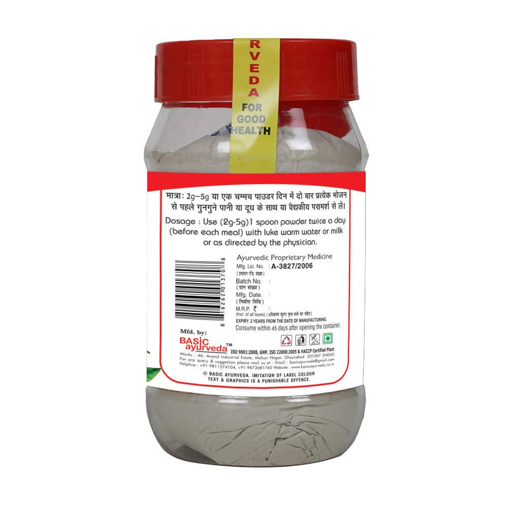 Basic Ayurveda Veeryam Power Powder | Grocsy