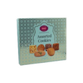 Karachi Bakery Assorted Cookies (Blue) | Grocsy