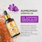 Skiura Nature Kumkumadi Face Glowing Essential Oil | Grocsy
