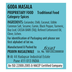 Suhana Ambari Goda Masala Pouch | Grocsy