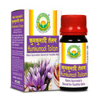 Basic Ayurveda Kumkumadi Tailam | Grocsy