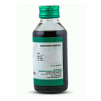 Pankajakasthuri Kasthuri Hair Oil | Grocsy