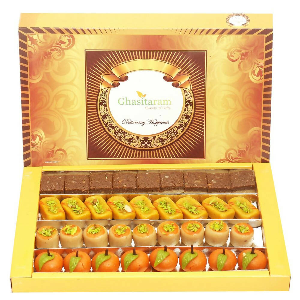 Ghasitaram Kaju Sugarfree Sweets Assorted Box | Grocsy