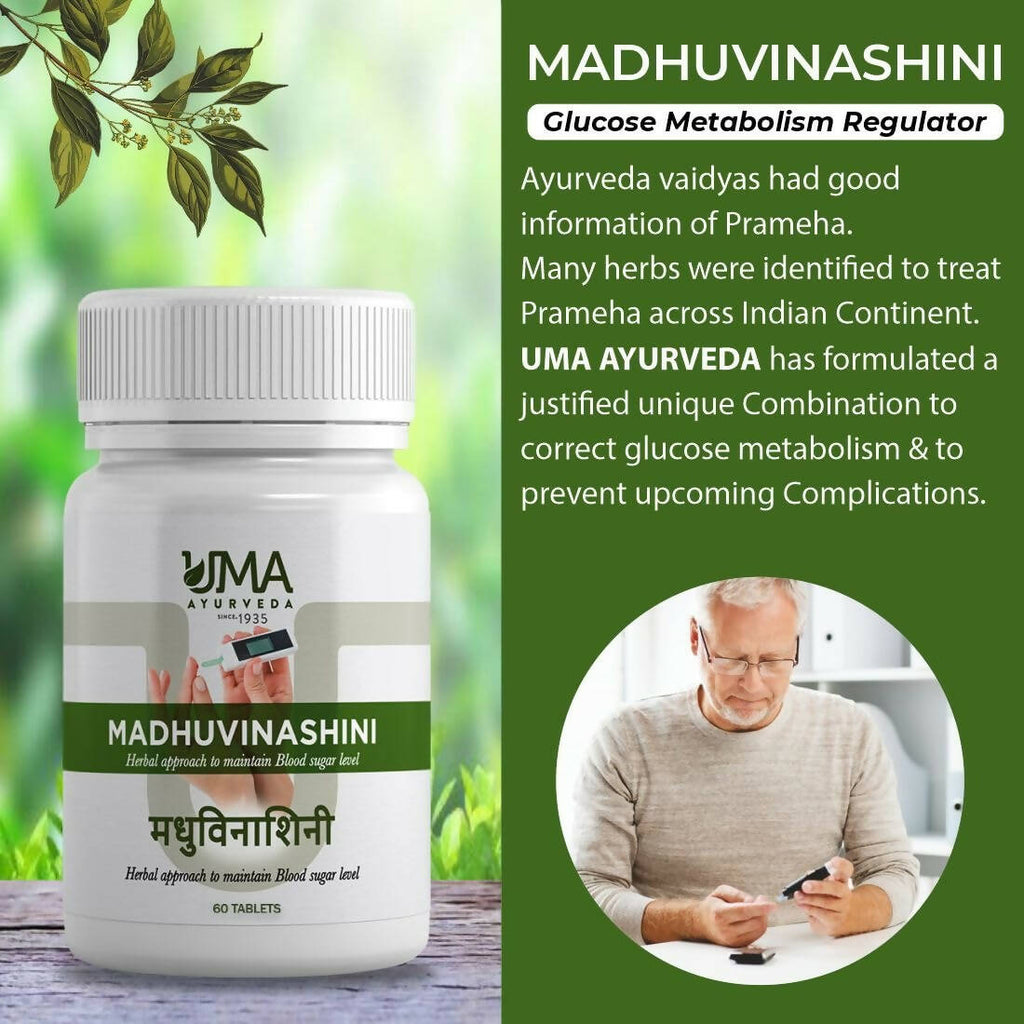 Uma Ayurveda Madhuvinashini Tablets | Grocsy
