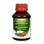Patanjali Divya Mahabhringraj Taila | Grocsy