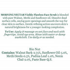 Biotique Advanced Ayurveda Bio Morning Nectar Visibly Flawless Face Scrub | Grocsy