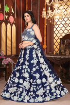 Eilara Flower Designer Lehenga For Wedding Reception | Grocsy