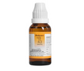 Bakson's Homeopathy B43 Drops | Grocsy