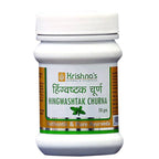 Krishna's Herbal & Ayurveda Hingwashtak Churna | Grocsy