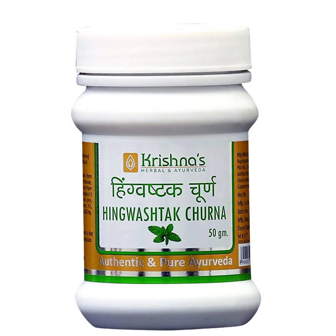 Krishna's Herbal & Ayurveda Hingwashtak Churna | Grocsy