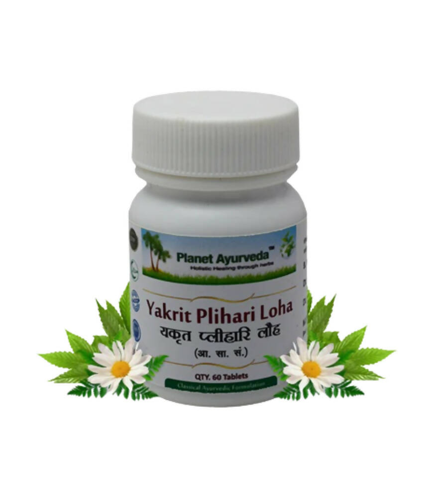 Planet Ayurveda Yakrit Plihari Loha Tablets | Grocsy