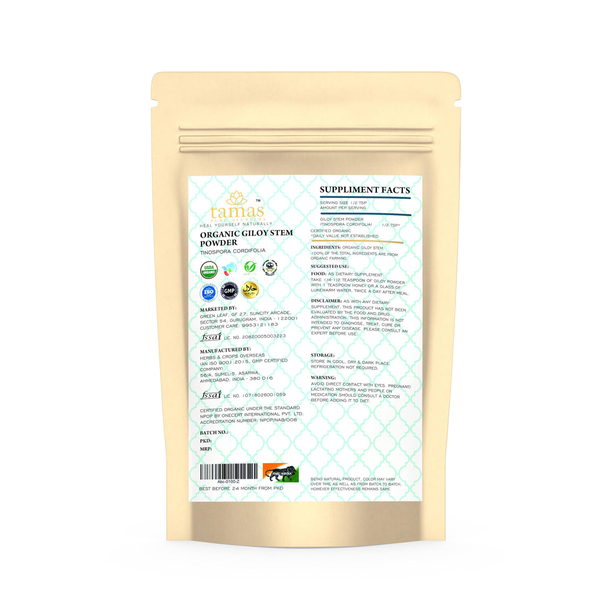 Tamas Pure Ayurveda Superfood Organic Giloy Stem Powder | Grocsy
