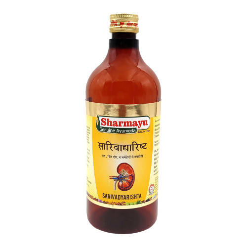 Sharmayu Ayurveda Sarivadyarishta Syrup | Grocsy
