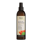 Rica Opuntia Oil After Wax Lotion For Sensitive & Calming Skin, Moisturises, Soothes, & Refreshes Skin | Grocsy
