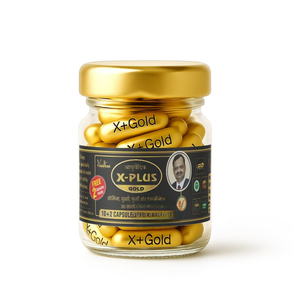 Vaidban X Plus Gold Capsules | Grocsy