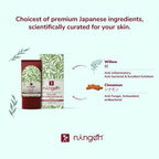 Ningen Willow Spot Correction Face Gel | Grocsy
