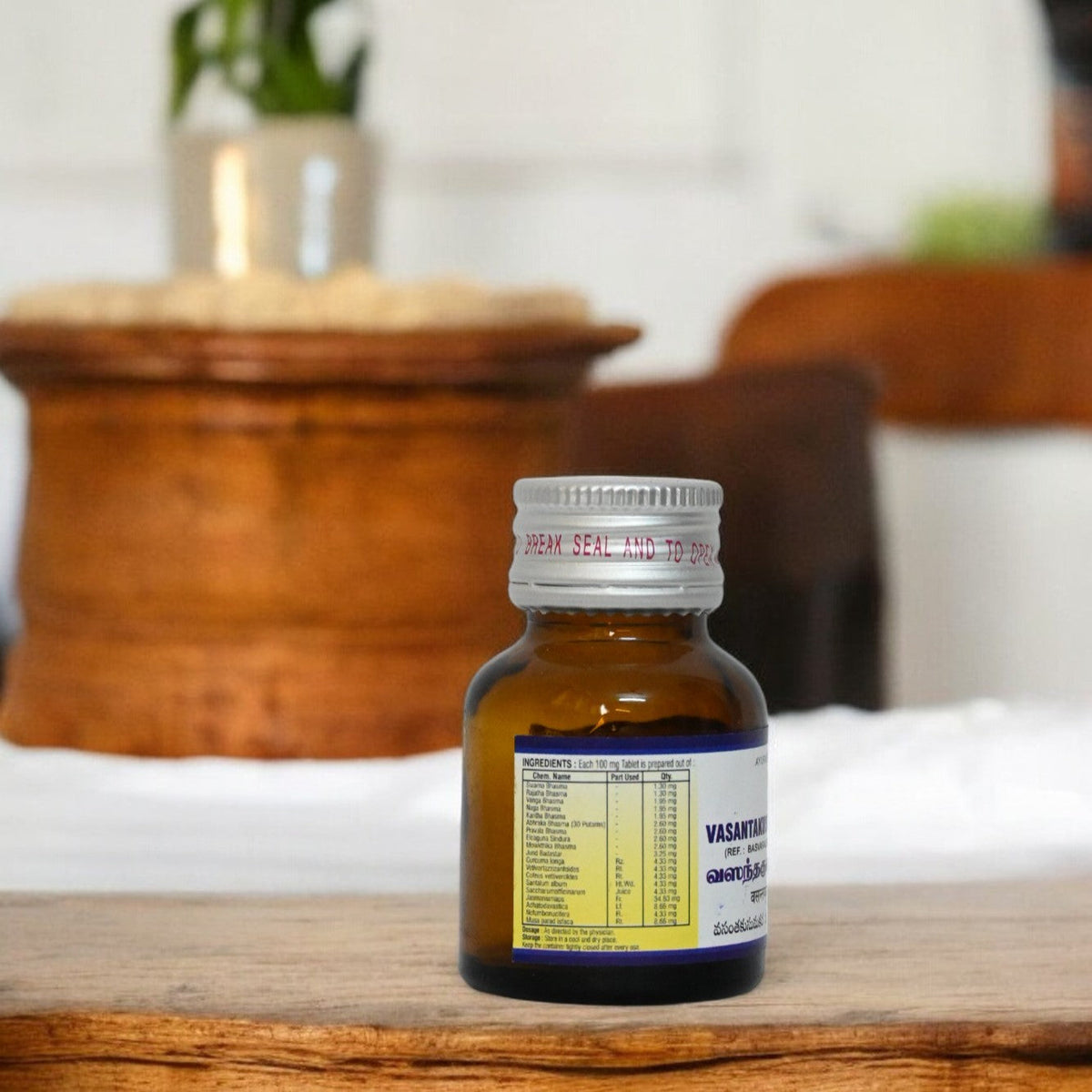 Impcops Vasantakusumakara Rasa Tablets | Grocsy