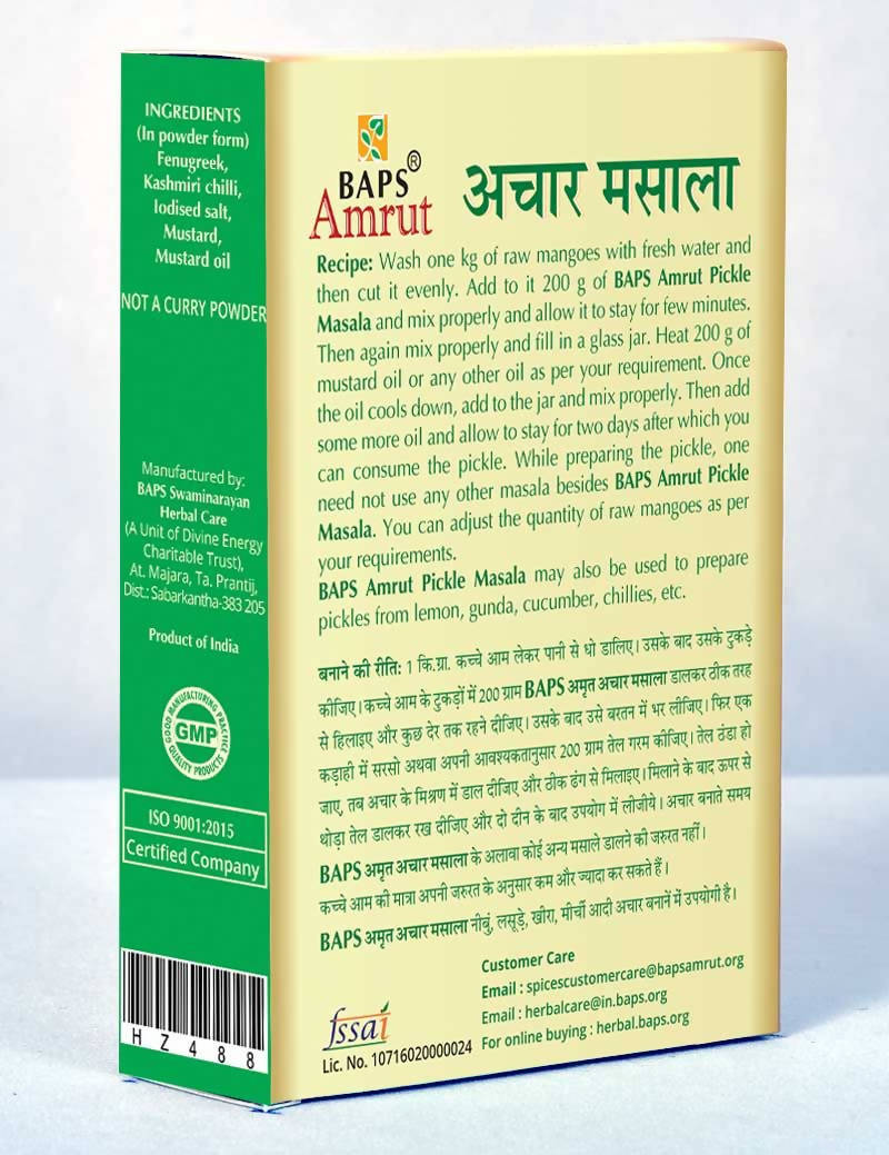 Baps Amrut Pickle Masala | Grocsy