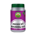 Basic Ayurveda Makardhwaj Bati | Grocsy