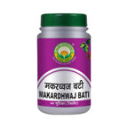 Basic Ayurveda Makardhwaj Bati | Grocsy