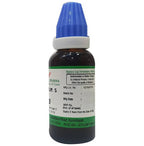 Hering Pharma Gelsemium S Mother Tincture Q | Grocsy