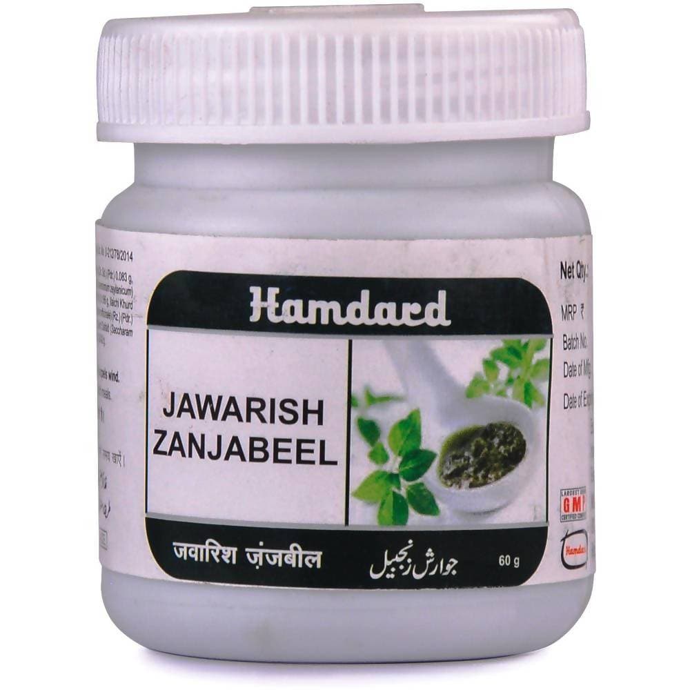 Hamdard Jawarish Zanjabeel | Grocsy