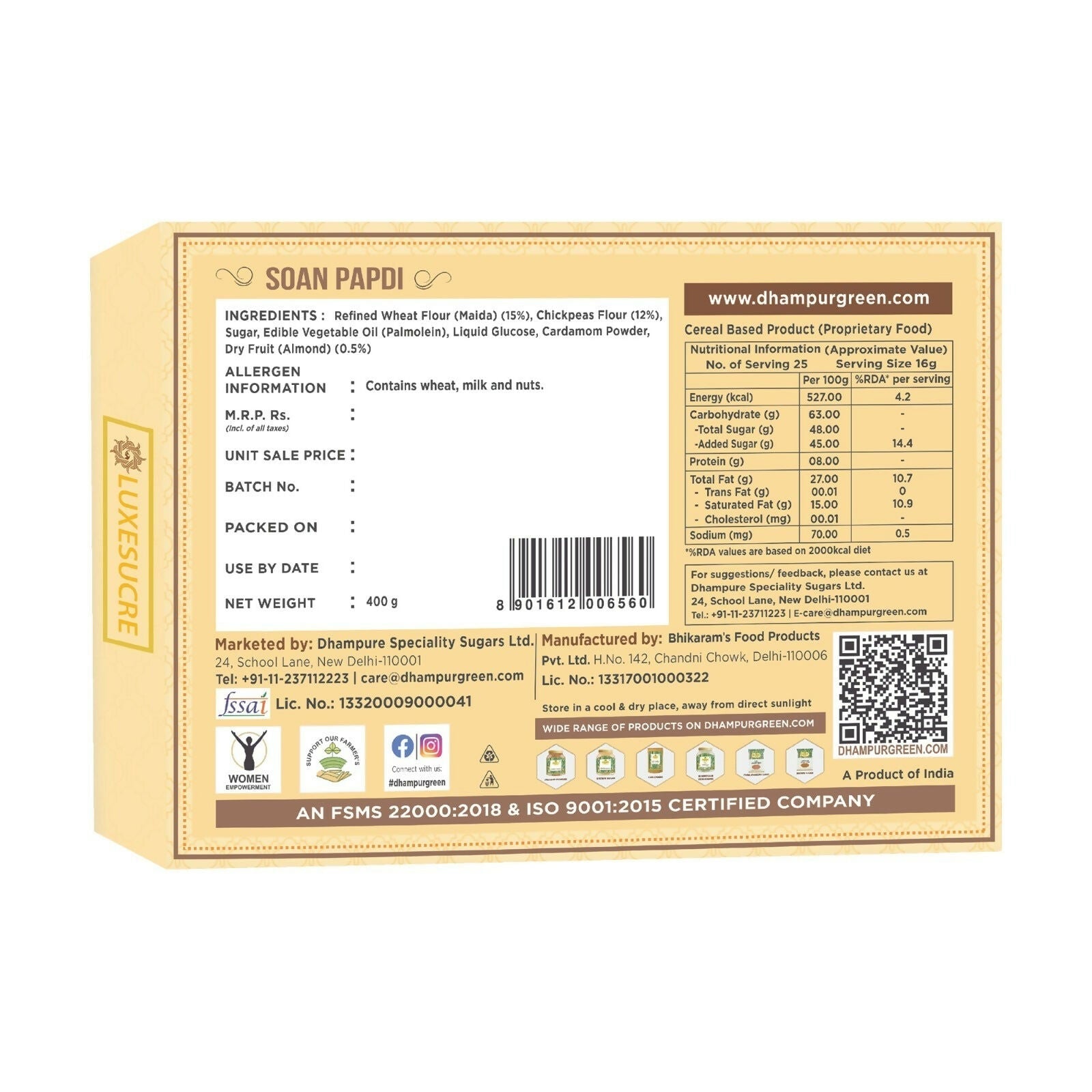 Dhampur Soan Papdi | Grocsy