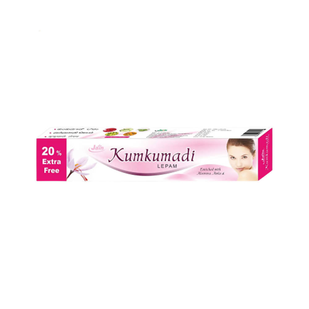 Jain Kumkumadi Lepam | Grocsy