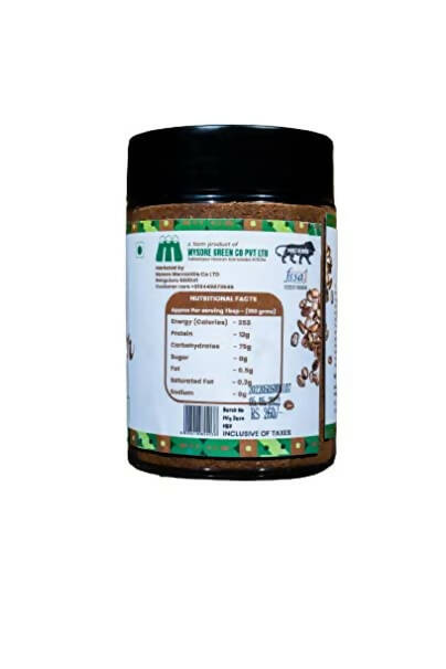 Organic Express Coffee Powder | Grocsy