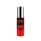 Olay Regenerist Collagen Peptide 24 Face Serum | Grocsy