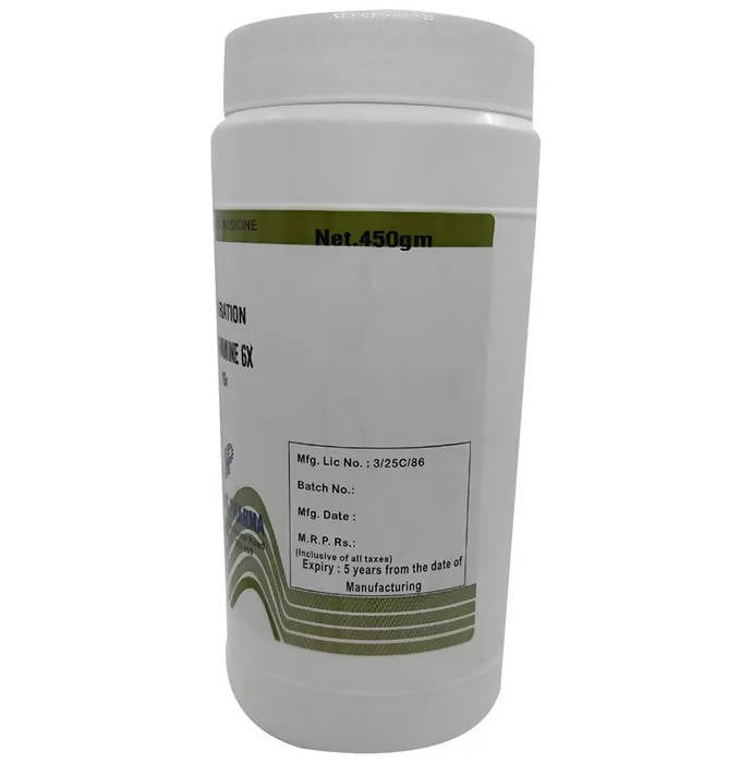 Hering Pharma Thiosinamine Trituration Tablet 6X | Grocsy