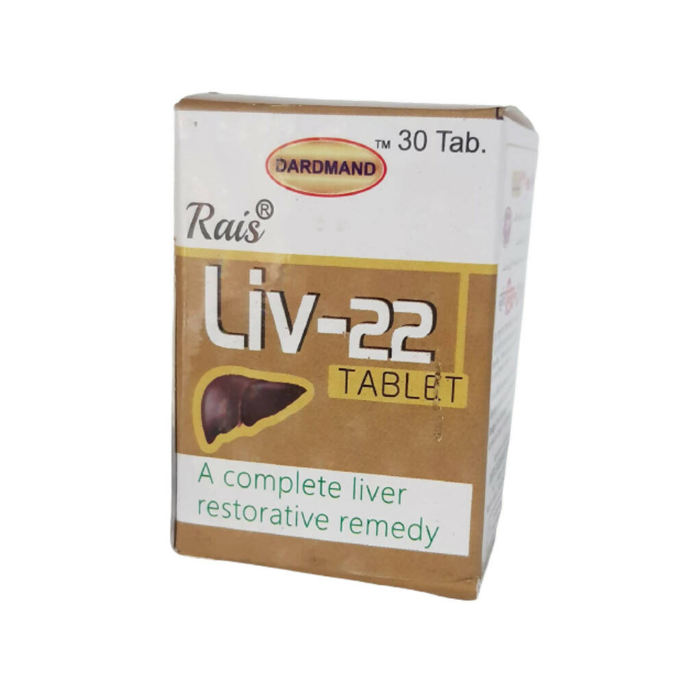Dardmand Rais Liv-22 Tablets | Grocsy
