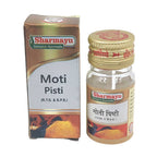 Sharmayu Ayurveda Moti Pisti (R.T.S & S.P.S) | Grocsy