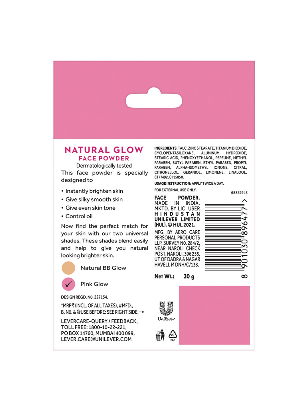 Ponds Oil Free Natural Glow Loose Face Powder - Pink Glow | Grocsy