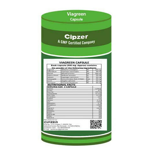 Cipzer Via Green Capsules | Grocsy